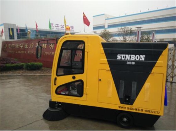 電動(dòng)掃地車定制