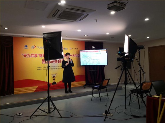  熱烈祝賀圣倍諾入選互聯網全國百強牛商