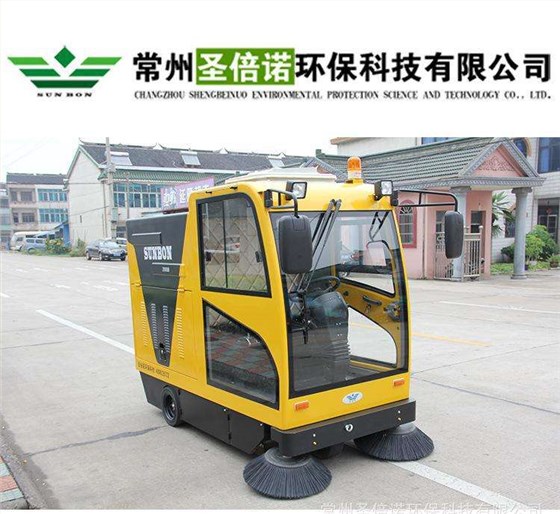 電動(dòng)掃地車價(jià)格