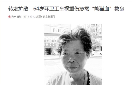 電動(dòng)掃地車讓環(huán)衛(wèi)保潔更安全