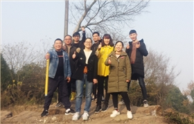 圣倍諾團(tuán)建活動|登高爬山，健身養(yǎng)心
