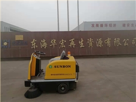 工業掃地車哪家好？