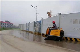 河南粉塵類企業選擇什么樣的電動掃地車