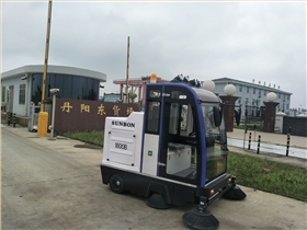 掃地機維護保養