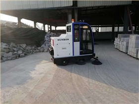 電動掃地機2000A進駐南京棲霞路某建筑工程公司