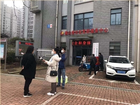 消毒防疫，圣倍諾攜手橫山橋社區在行動