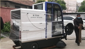 電動(dòng)掃地車(chē)2000Ax順利交付浙江某環(huán)衛(wèi)公司