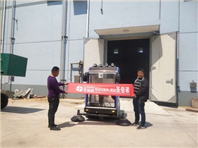 您的企業用上電動掃地機了嗎