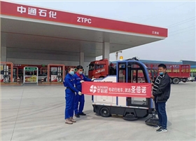 駕駛式電動掃地車能使用在加油站？