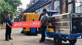 大型全封閉掃地機(jī)和高壓沖洗車(chē)順利交付鎮(zhèn)江某產(chǎn)業(yè)公司