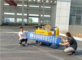 車間掃地車是哪一個品牌好？選擇請注意這幾點