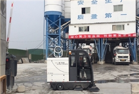 霧炮掃地機在礦業公司的應用案例