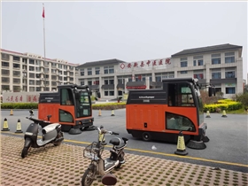 電動(dòng)式掃地車
