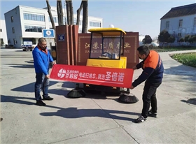 國產(chǎn)路面清掃機哪款好？