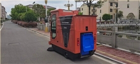 物業掃地車 微信圖片_20210402091110
