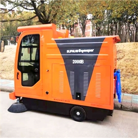 小型掃地機優勢,價格貴不貴 小型掃地機優勢,價格貴不貴