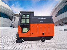 環(huán)保電動清掃車