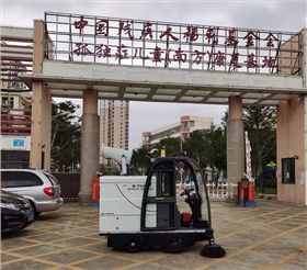 如何判斷電動霧炮掃地車的質量呢？我們能參考什么？