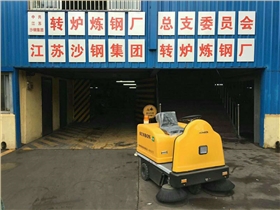  如何選擇合適的車(chē)間小型掃地機(jī)？