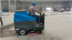 掃地機與洗地機的區別 掃地機與洗地機的區別