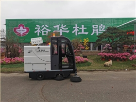 電動(dòng)掃地車的適用場(chǎng)景 電動(dòng)掃地車的適用場(chǎng)景