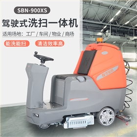 洗地機：推動清潔行業可持續發展的關鍵力量