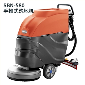 洗地機:工廠環境美化的新利器 洗地機:工廠環境美化的新利器