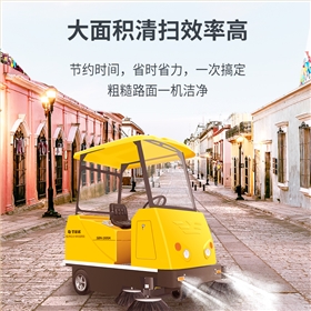 工業掃地車：城市清潔的革命性力量
