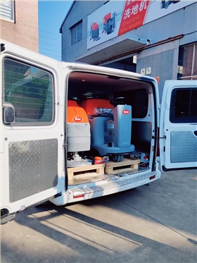 洗地機如何保障工廠生產安全？