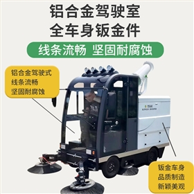 景區清掃車：現代旅游業的環保衛士