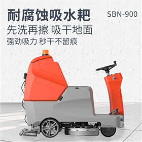 停車場洗地機對清潔效率的提升與人力成本優化 停車場洗地機對清潔效率的提升與人力成本優化