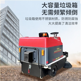 物業清掃車：現代化清潔管理的必備工具