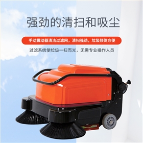 南京秦淮區(qū)：迷你清掃車穿梭古巷，歷史街區(qū)煥發(fā)新顏