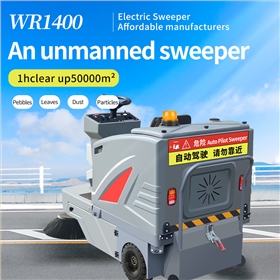 技術創新推動清掃車行業綠色轉型