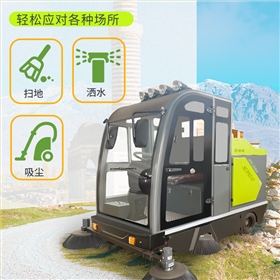 駕駛式清掃車&mdash;&mdash;旅游景點環保的新利器