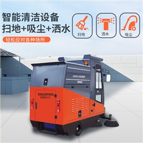 《從抵觸到歡迎:一臺掃地車引發的社區治理啟示》 《從抵觸到歡迎:一臺掃地車引發的社區治理啟示》