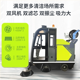 糧庫(kù)電動(dòng)駕駛式掃地車