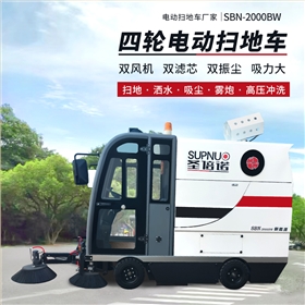 電動掃地車助陣工業轉型&mdash;&mdash;唐山重工業區道路揚塵治理的&ldquo;電動先鋒&rdquo;