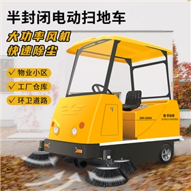 車間電動掃地車助力重慶汽車零部件廠的安全生產升級 車間電動掃地車助力重慶汽車零部件廠的安全生產升級