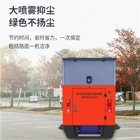 電動掃地車：精益環保，打造綠色名片