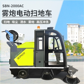 電動掃地車-山地廠區的“全能清掃專家” 電動掃地車-山地廠區的“全能清掃專家”