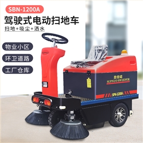 小型清掃車：車庫水泥地快速保潔&ldquo;小能手&rdquo;