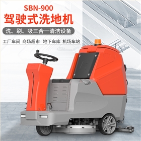 電動洗地機：靜音運行與能耗優化的雙重突破