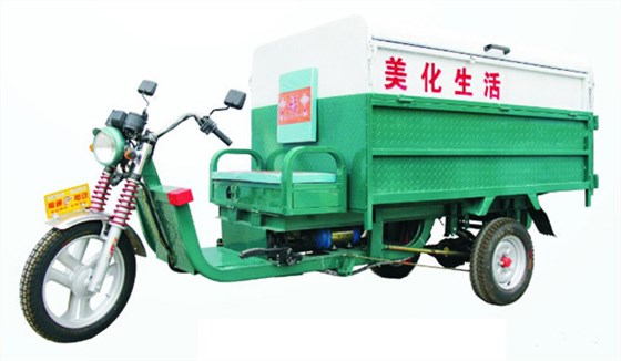 垃圾清運(yùn)車-SBN簡易環(huán)衛(wèi)車
