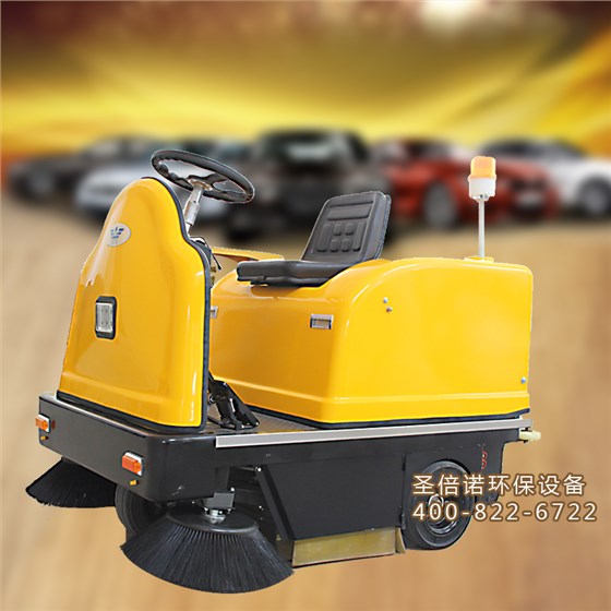 電動(dòng)掃地車