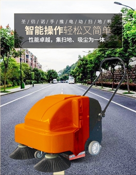 湖北工廠用掃地車去哪里買？
