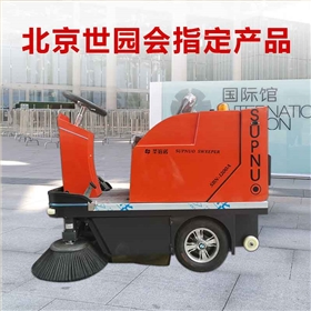 電動(dòng)掃地機(jī)常見的故障分析 電動(dòng)掃地機(jī)常見的故障分析