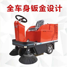 車庫掃地機在停車場的應用