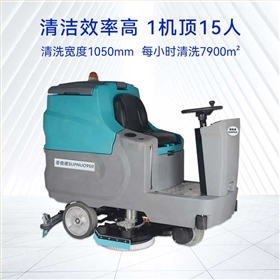 工業洗地機使用壽命 工業洗地機使用壽命