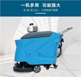 手推式洗地機與駕駛式洗地機的區別 手推式洗地機與駕駛式洗地機的區別